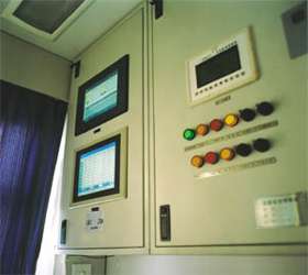 Main control station