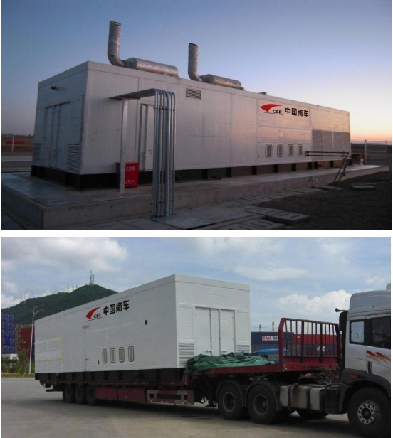 Centrale conteneurisée d'Ivanhoe en Mongolie extérieure