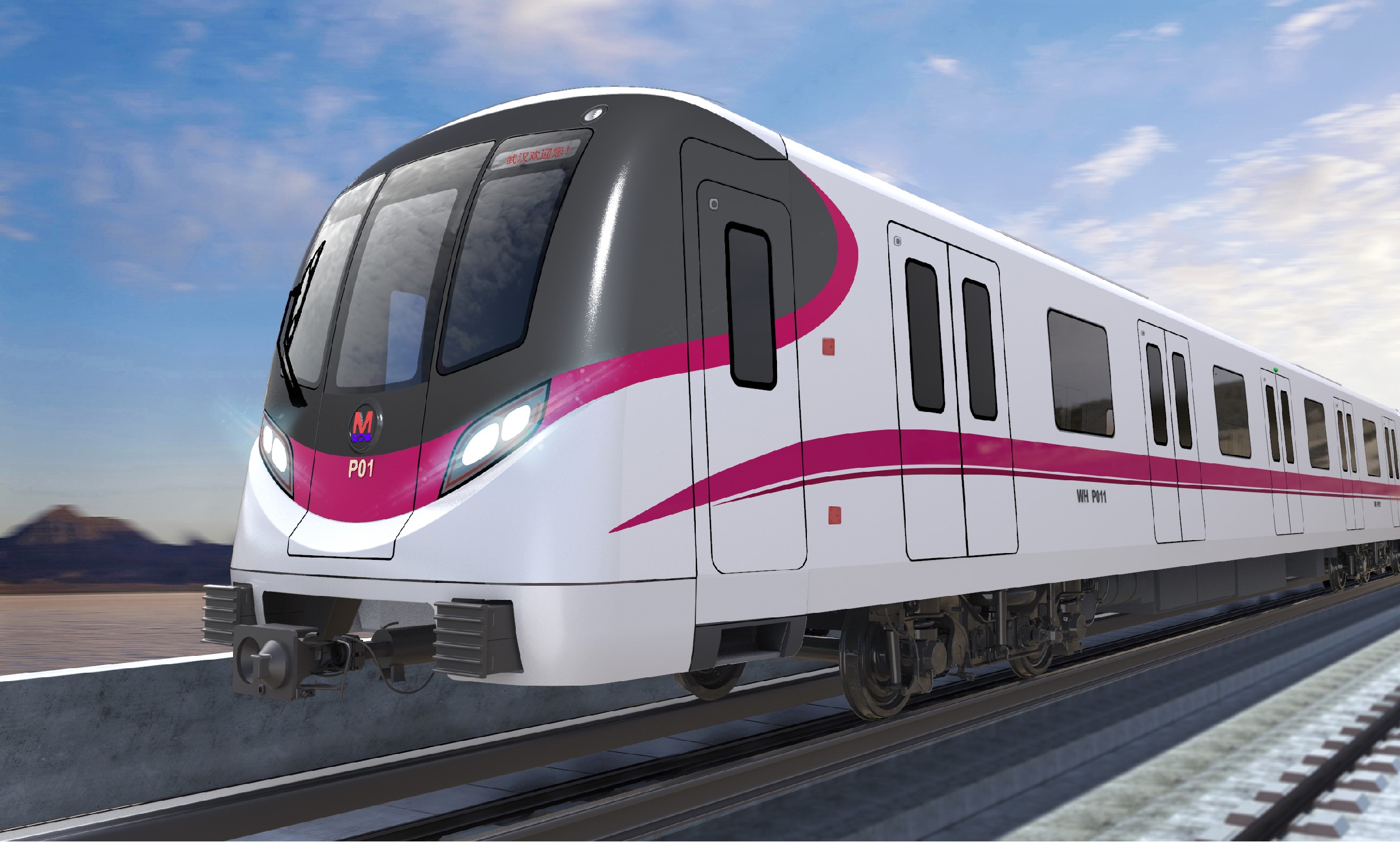 武汉16号线城轨车辆介绍