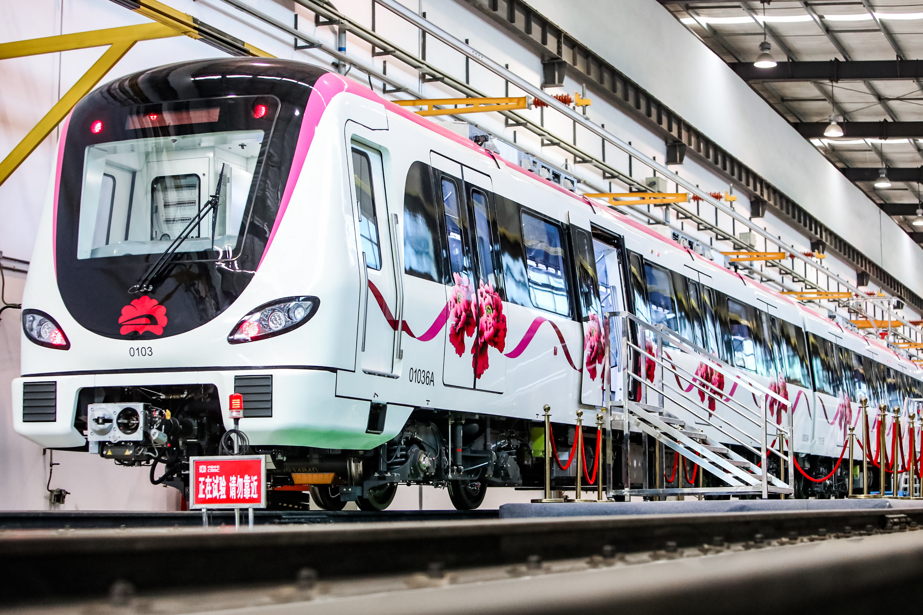 洛阳市91香蕉|91香蕉视频污|91香蕉视频在线观看|91香蕉下载1号线一期工程车辆