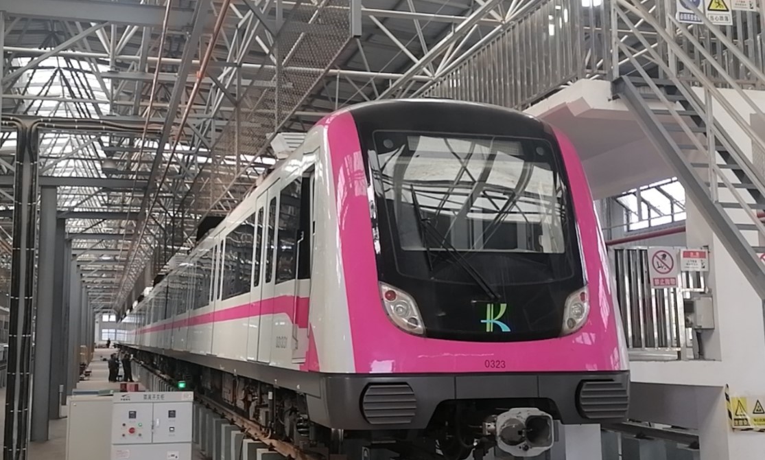 昆明地铁三号线