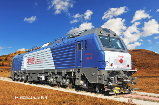 HXD2B型大功率交流传动电力机车