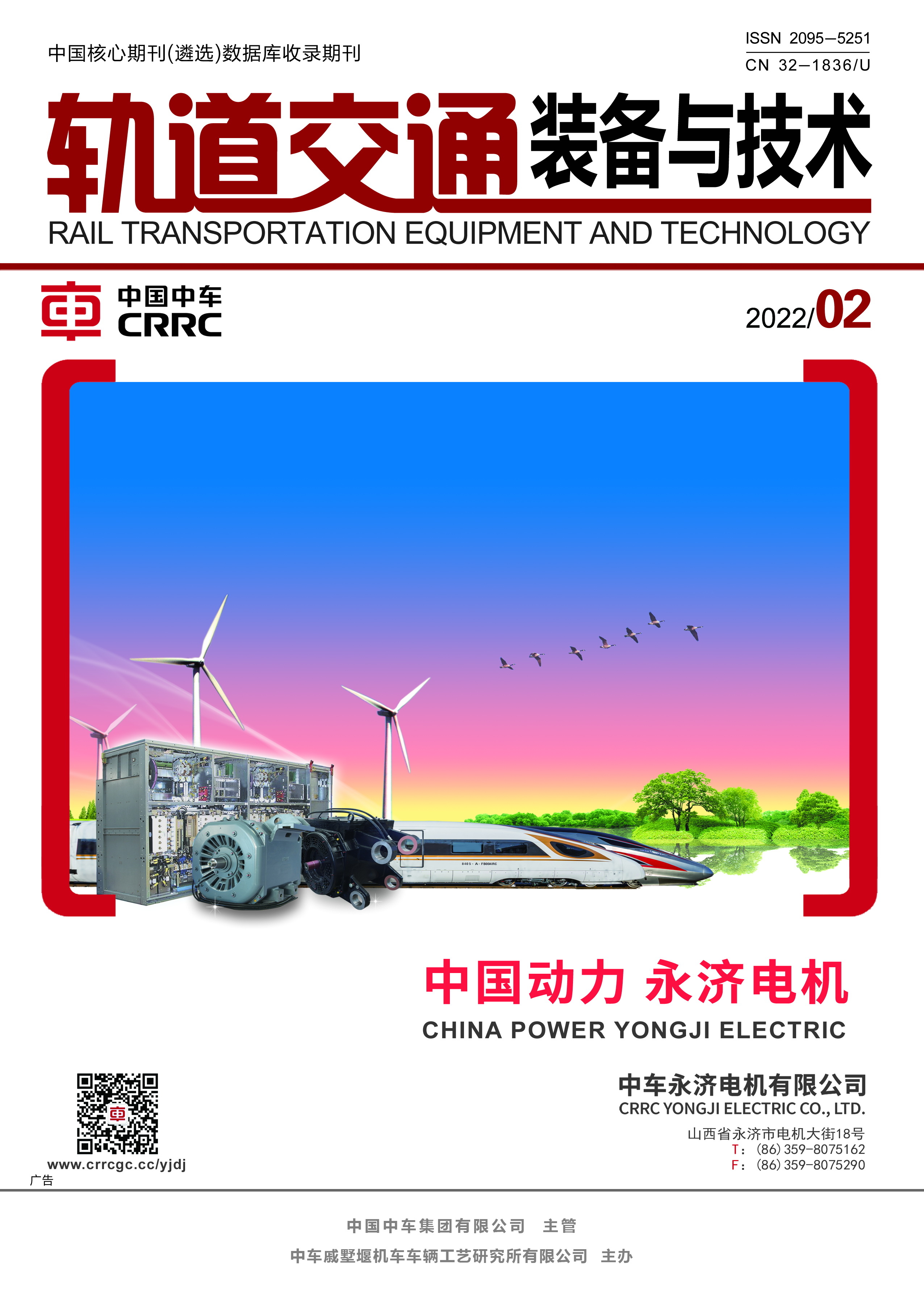 《91香蕉|91香蕉视频污|91香蕉视频在线观看|91香蕉下载装备与技术》