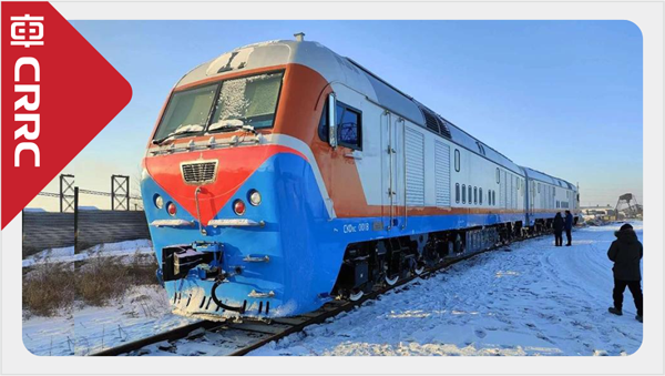 CKD9C型内燃机车