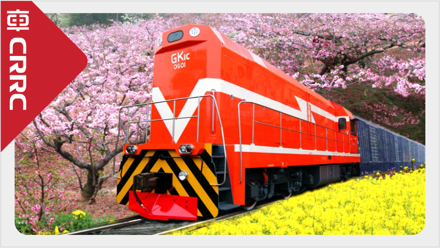 GK1C Diesel Locomotive