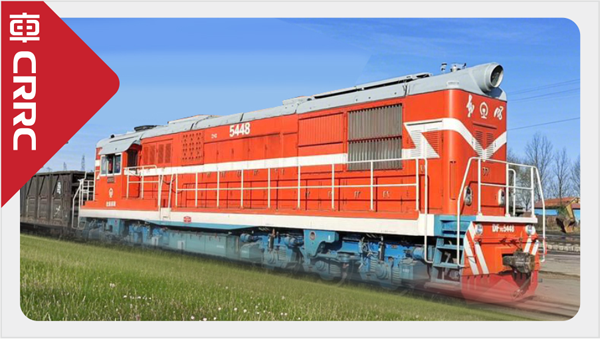 DF7C Diesel Locomotive