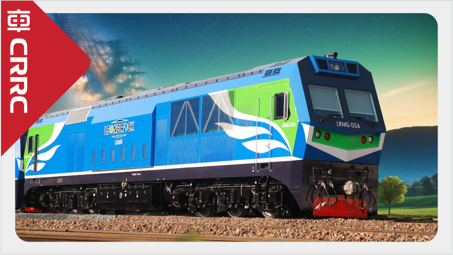 Locomotive à combustion interne AC50